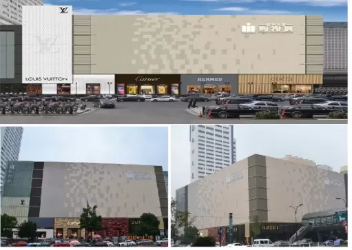 Ville commerçante de la tour de Hangzhou (Louis Vuitton)