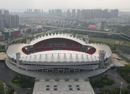 Stade du centre sportif de Wuhan