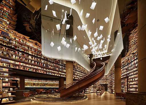 La plus belle librairie de célébrités sur Internet - Yanji et Xi'an Flagship Store